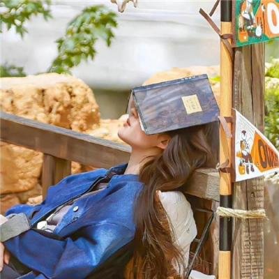 舒适的小屋