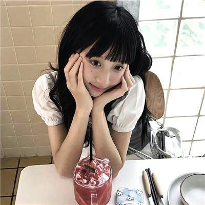 花煞